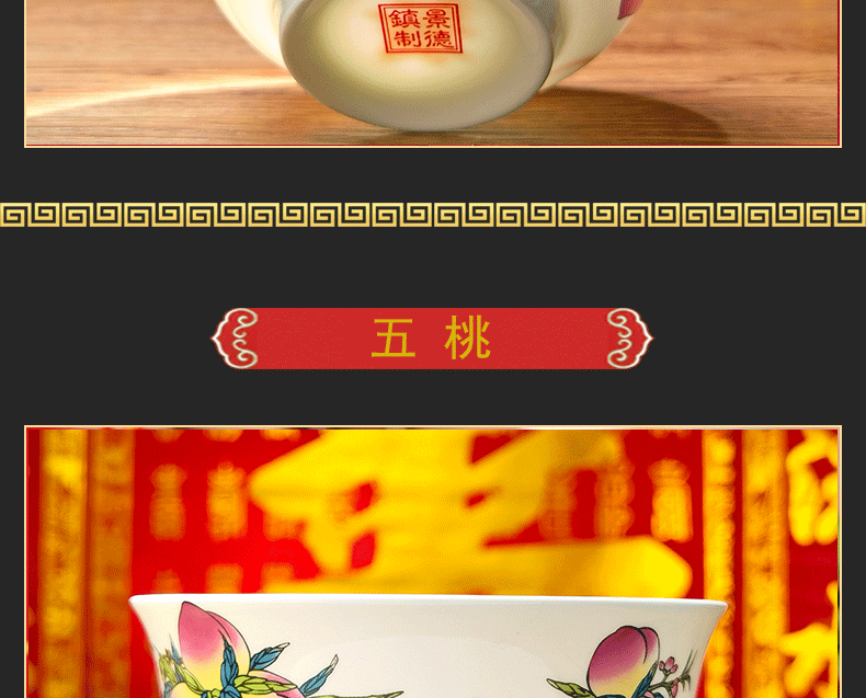 Jingdezhen porcelain longevity bowl of a single ipads 5 inch bowl Chinese style household life of always reply lettering custom old birthday