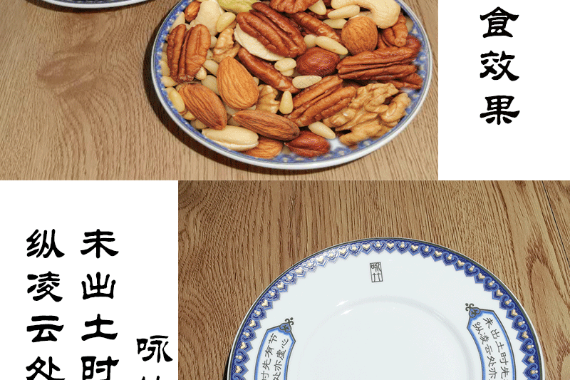Section 6 inches ipads plate tray cups of bamboo high cup tea dab with blue and white porcelain plate