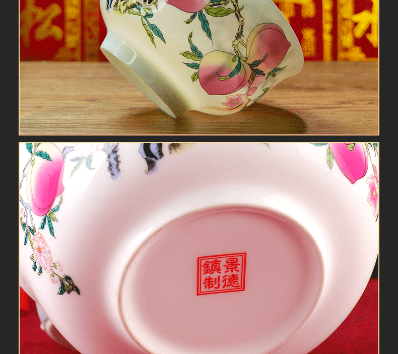 Longevity bowl suit 5 inches ipads porcelain bowl Chinese Longevity to use custom lettering tableware birthday gift to use old birthday