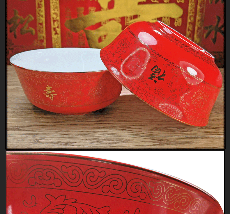 Jingdezhen ceramic bowl 6 inches red longevity to use custom old ipads porcelain tableware birthday birthday birthday noodles bowl in return