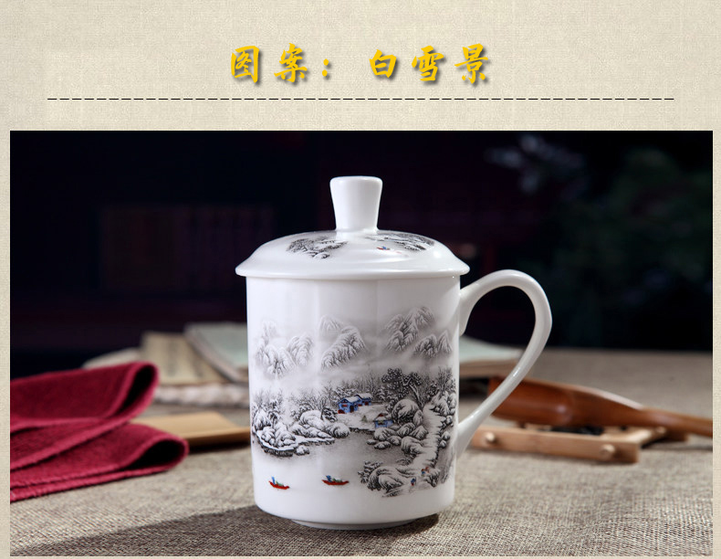 Jingdezhen blue and white porcelain of tea cup fine ceramic office cup with cover can be customized to add word ipads China cups