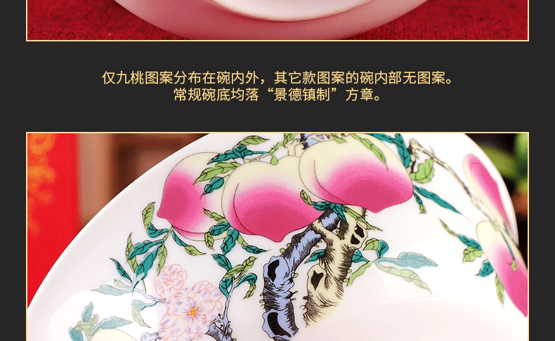 Longevity bowl suit 5 inches ipads porcelain bowl Chinese Longevity to use custom lettering tableware birthday gift to use old birthday