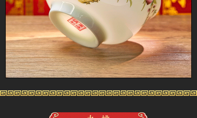 Longevity bowl suit 5 inches ipads porcelain bowl Chinese Longevity to use custom lettering tableware birthday gift to use old birthday