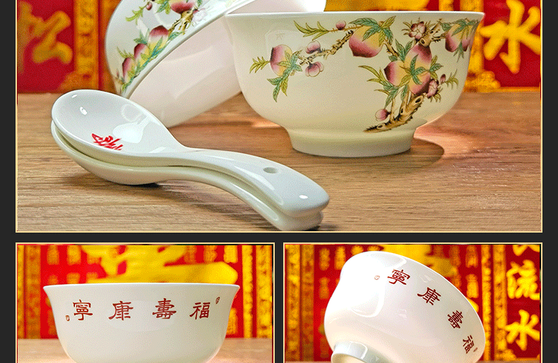 Longevity bowl suit 5 inches ipads porcelain bowl Chinese Longevity to use custom lettering tableware birthday gift to use old birthday