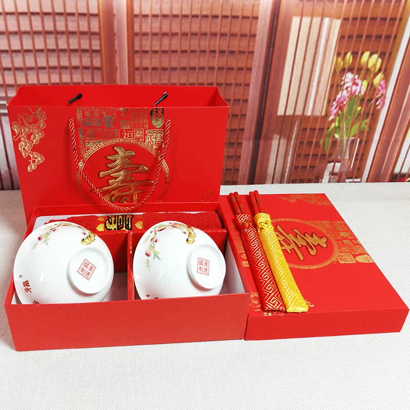 The new life of bowl with gift box set 2 bowl chopsticks birthday 2 bowls of jingdezhen ceramics longevity bowl set custom recognition taking
