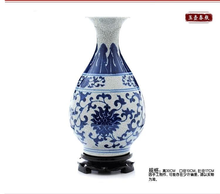 Jingdezhen ceramic vase on up porcelain vase of blue and white porcelain home decoration ceramic antique vase