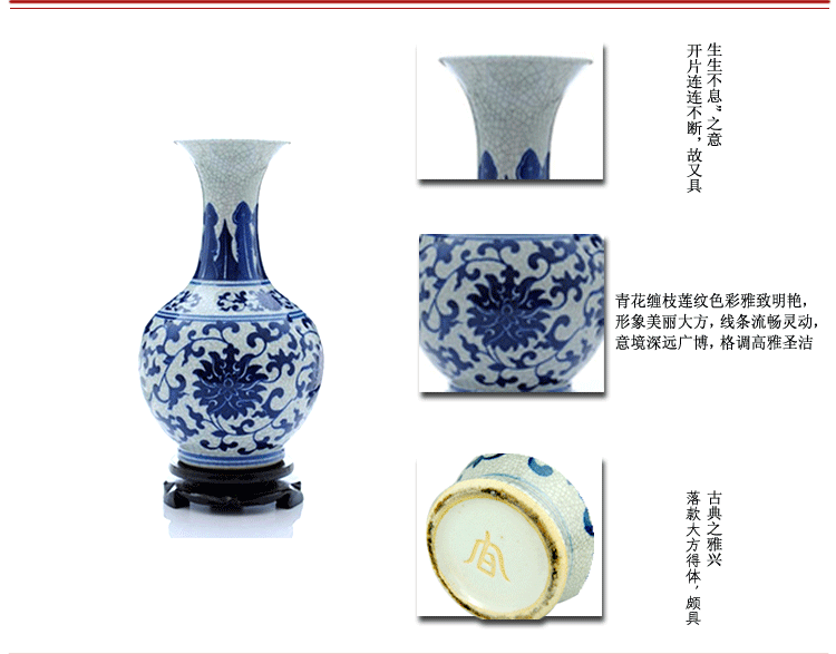 Jingdezhen ceramic vase on up porcelain vase of blue and white porcelain home decoration ceramic antique vase