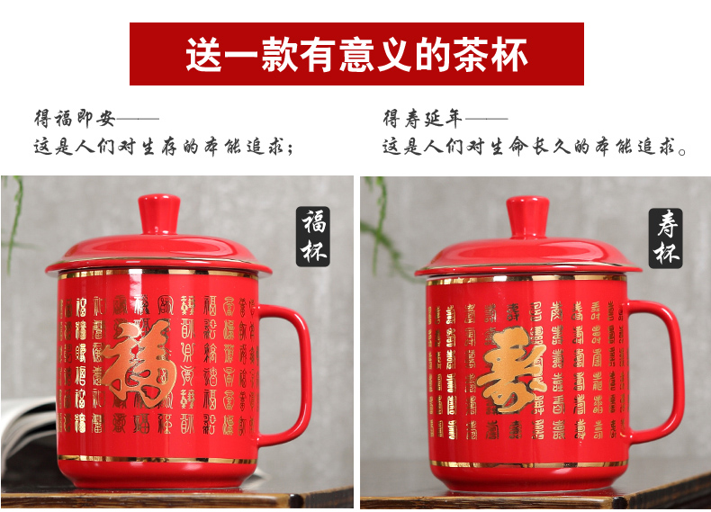 Jingdezhen ceramics was 1 cup of ipads China cups office cup custom birthday gift cup of life with cover cup cup