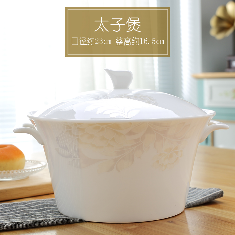 Jingdezhen fine ceramic tableware fittings household ipads porcelain high big rainbow such as bowl dishes dishes soup pot fish dish are optional