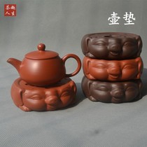 Water Storage Purple Sand Teapot Cushion Raising Pot holding pot holder Pot Holder Pot Holder Teapot Holder Pot for small pig dry foam tray