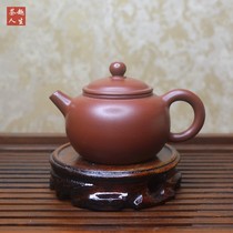 Purple Sand Pot big red robe Zhu clay pot handmade teapot Home Gongfu tea with flush pot small capacity 110 ml Ising