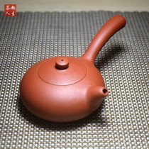 Lixing Purple Sand Pot with handle side to make pot handmade teapot tea maker Home Small-capacity punching tea pot Gongfu tea furniture