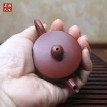 Lixing Handmade Large Red Robe Teapot Mini Chaoshan Kung Fu Kung-fu Purple Sand Pot One Pot Trumpet Small Capacity Punching Jar Small
