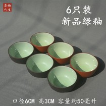 New Purple Sand Teacup Tea Bowl Tea Bowl Tea Brewery owner mug tea drinking cup Home Gongfu tea with small tea bowl 6 Only