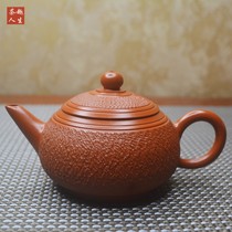 Purple Sand Pot Handmade Teapot Home Bubble Teapot Tea Tea Set Small Capacity Pull Pot Chaoshan Kung Fu Teapot Lixing