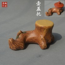 Creative Purple Sand Cover Pot Lid Totea Pot Lid Tea Clip Totea Spoonful Tea With Tea Swing Piece Tea Ceremony Pen Holder