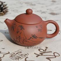 Lixing Purple Sand Teapot Teapot Pour the Xisch Artisanal Raw Mine Home Tea Utiliti tea with small capacity of 130 ml