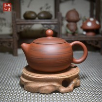 Purple Sand Pot Teapot Original Mine Handmade Utilitum Tea Furniture Home Bubble Teapot Bicolor Flush Jar Hand-pulled Jug Pleasant