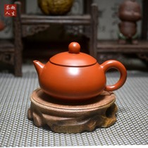 Pleasant Purple Sand Teapot Original Mine Zhu Clay Handmade Kungfu Tea Furniture Home Tea Maker Flush Pot Hand Pull With Ball Hole Teapot