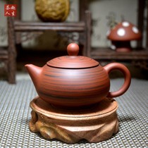 Yixing Purple Sand Pot Teapot Original Mine Handmade Utilituria Tea With Tea Imitation Ancient Usch Pot small capacity Home Punching Tea