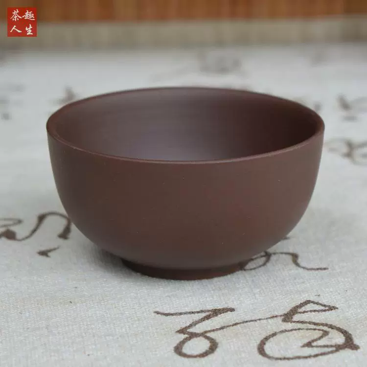 Zhu Mu Zisha Tea Cup Kung Fu Tea Set Tea Cup Miệng lớn Master Cup Tea Cup Tea Tea nhỏ Quặng nâu bộ ấm trà