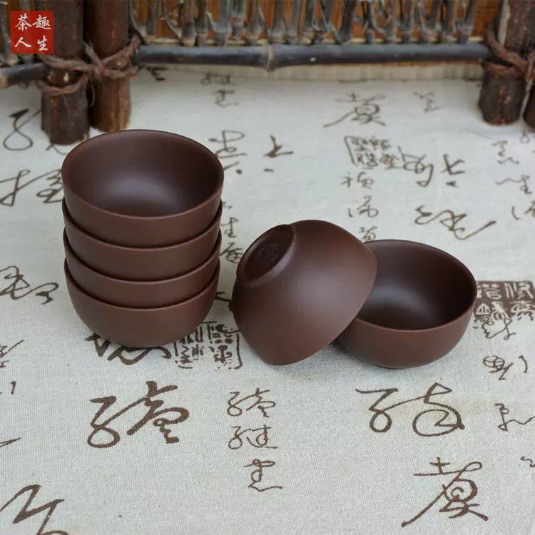 Zhu Mu Zisha Tea Cup Kung Fu Tea Set Tea Cup Miệng lớn Master Cup Tea Cup Tea Tea nhỏ Quặng nâu bộ ấm trà