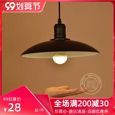 Industrial chandelier modern minimalist dining room Bar Cafe creative personality retro single-headed iron pot cover lamps and lanterns