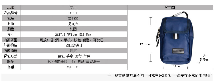 Sac pour homme - Ref 49909 Image 6