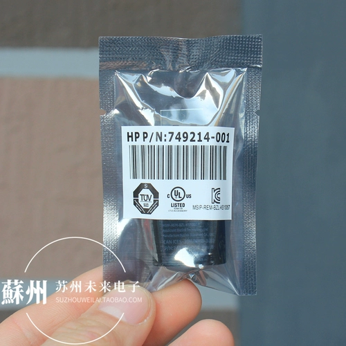 Подходит для оригинального HP HP DP в HDMI ROTOR ROTOR ROTOR ROTOR.