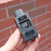 The original packaging system LR - 888 AC power adapter with switch product - grade power switch - parent transfer