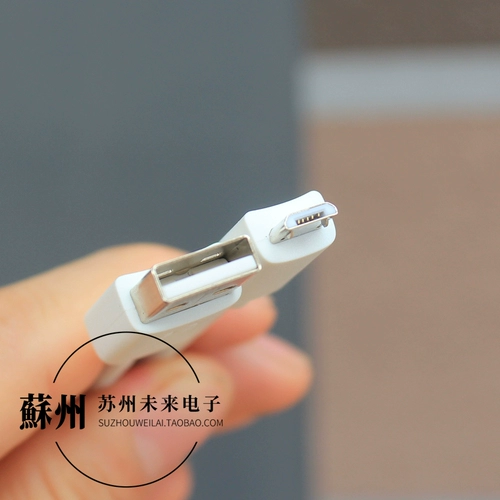 Подходит для оригинального кабеля передачи данных Motorola Micro USB длиной 1 метр, ток более 2 А, блока питания для мобильных динамиков, кабеля для зарядки планшета, кабеля для быстрой зарядки, двухслойного экранированного кабеля с сердечником из чистой меди.