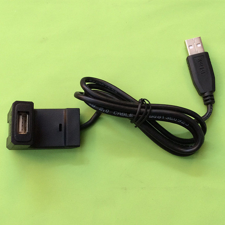 Prolongateur USB - Ref 435822 Image 3