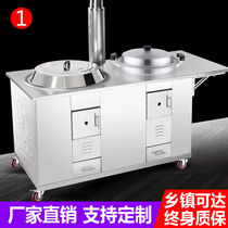 Firewood stove Household rural new stainless steel indoor smoke-free removable earth stove outdoor stove firewood stove