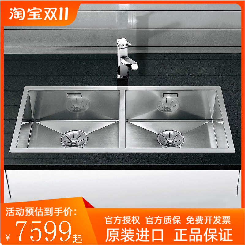 German Import Platinum Wave High Blanco Stainless Steel Kitchen Sink ZEROX 400 400-IF Double Groove 521619-Taobao