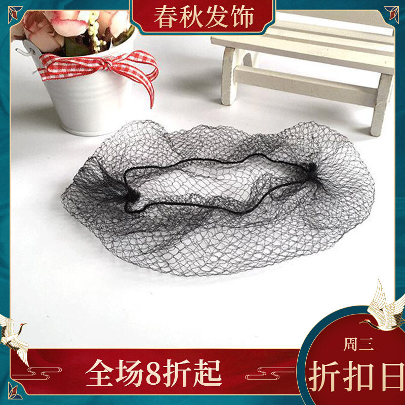 Hot wig hair hair hair hair bowl dedicated hairstyle hairstyle hairstyle all sizes DIY special hairstyle wholesale