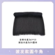 Bao Surface круглые говяжьи рога 5*35