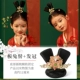 Bud Rabbit Bao с головным убором