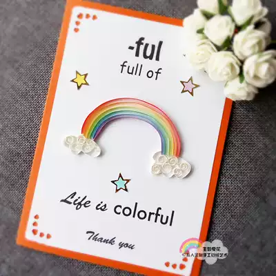 English creative Teacher's Day greeting cards diy material pack Homemade handmade greeting cards gift roll paper cards for primary school students