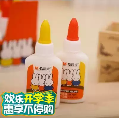 Sheng as summer flower tool roll paper draft White glue roll paper set parent-child graduation handmade diy material