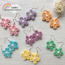 Born as summer flower Creative exquisite New Year gift paper-derived earrings Earrings Finished product custom handmade diy Seven-color flower