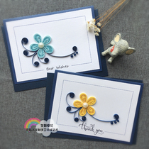 Born as summer flowers Simple European handmade greeting card diy homemade handmade Teachers Day gift derivative paper material Youruo blue