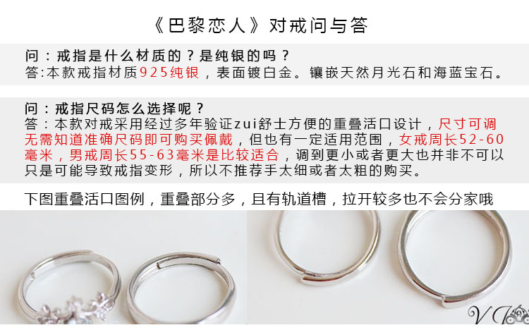 Bague Femme OTHER   en Argenterie - Ref 3089323 Image 10