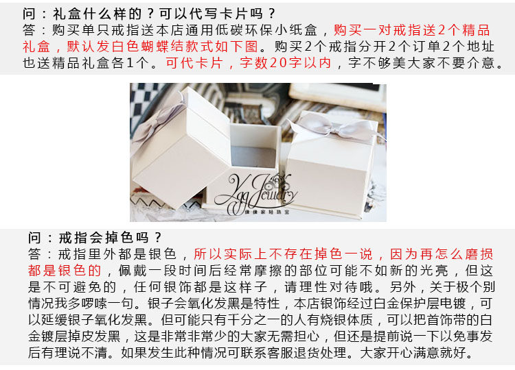 Bague Femme OTHER   en Cristal naturel pierre semi-precieuse - Ref 3086743 Image 13