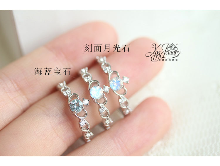 Bague Femme OTHER   en Cristal naturel pierre semi-precieuse - Ref 3086743 Image 24