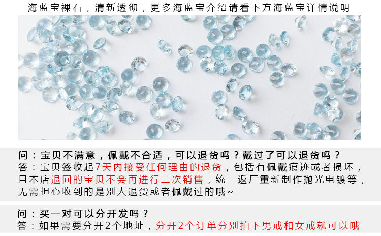 Bague Femme OTHER   en Cristal naturel pierre semi-precieuse - Ref 3086743 Image 12