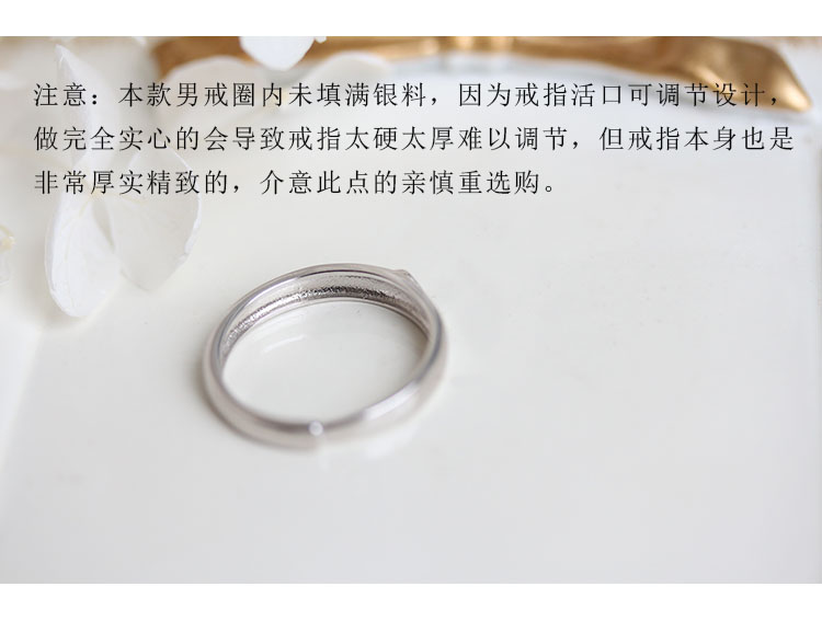 Bague Femme OTHER   en Argenterie - Ref 3089323 Image 27