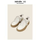 Весенние кремовые высокие кроссовки на платформе, белая обувь, тренд сезона