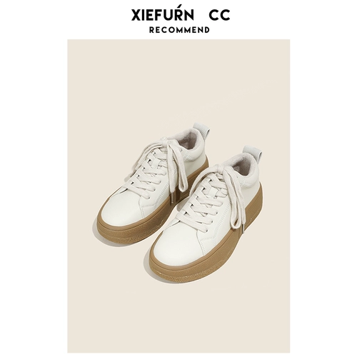 Весенние кремовые высокие кроссовки на платформе, белая обувь, тренд сезона