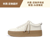 Рис белый (в одиночном)