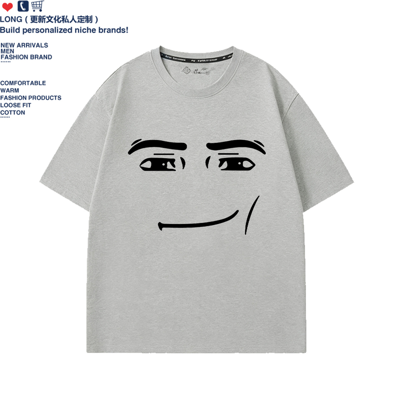 Roblox Cartoon Children's T-Shirt Unisex Loose Luminous Short-Sleeve Kids' Clothing Trendy Ins Roblox Cartoon Children's T-Shirt Unisex Loose Luminous Short-Sleeve Kids' Clothing Trendy Ins
